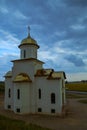 Orthodox Church, Biserica Nasterea Maicii Domnului English: Church the Birth of the Mother of the Lord.