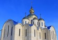 Orthodox church in Cherkassy, Ukraine. Royalty Free Stock Photo