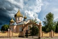 Orthodox Church. Concept - opposition of opposing forces