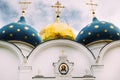 Orthodox church dome detail in Sergiyev posad Royalty Free Stock Photo