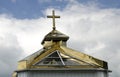 Orthodox church dome and golden Christian cross Royalty Free Stock Photo