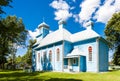 orthodox church, Dubicze Cerkiewne, Podlaskie Voivodeship, Polan Royalty Free Stock Photo