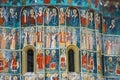 Orthodox church exterior with painted murals