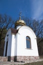 Orthodox Church. Golden cross and dome. Against the blue sky Royalty Free Stock Photo