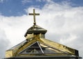 Orthodox church golden dome with a cross Royalty Free Stock Photo