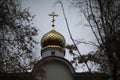 Orthodox Church. Golden dome with a cross. Religious building Royalty Free Stock Photo