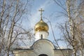 Orthodox church. Golden Dome. Religious building. Cross on roof Royalty Free Stock Photo