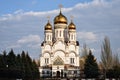 Orthodox church with golden domes. Russia. Royalty Free Stock Photo