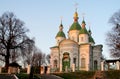 Orthodox Church with green domes