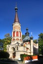 Orthodox Church in Frantiskovy Lazne, Czech Republic Royalty Free Stock Photo