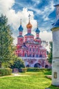 Orthodox church inside Novodevichy convent, iconic landmark in M Royalty Free Stock Photo