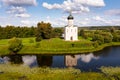 Orthodox Church of Intercession on River Nerl, Russia Royalty Free Stock Photo