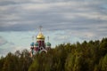 The Orthodox Church in the Kaluga region of Russia. Royalty Free Stock Photo