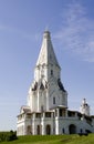 Orthodox church in kolomenskoye moscow russia Royalty Free Stock Photo