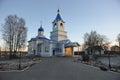 Orthodox church Royalty Free Stock Photo