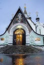 Moscow, Russia, The Church of the Resurrection of Christ in Sokolniki Park.