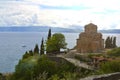 orthodox church in macedonia Royalty Free Stock Photo