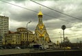The Orthodox Church in Moscow