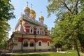 Orthodox church Nativity Memorial in Shipka, Bulgaria Royalty Free Stock Photo