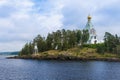 Orthodox Church Nikolsky Skete on Valaam Island - Karelia Russia Royalty Free Stock Photo