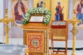 Orthodox church with pulpit and font for baptism Royalty Free Stock Photo