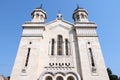 Cluj-Napoca Orthodox Cathedral Royalty Free Stock Photo