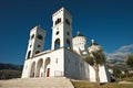 Orthodox Church Of Saint Jovan Vladimir In Bar, Montenegro Royalty Free Stock Photo