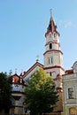 Orthodox Church of Saint Nicholas in Vilnius, Lithuania Royalty Free Stock Photo