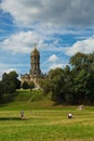 The Orthodox Church of the Sign of the Most Holy Theotokos.