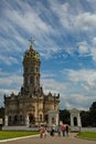 The Orthodox Church of the Sign of the Most Holy Theotokos.