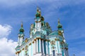 Church of St. Andrew in Kyiv Royalty Free Stock Photo