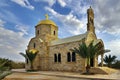 Orthodox Church of St John the Baptist, Jordan.