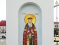 Church of St. Nicholas the Wonderworker. Holy Princess Sophia of Slutskaya. Fresco. Postavy. Vitebsk region. Belarus