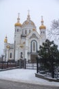 Orthodox church of St. Peter and Fevronia. Donetsk, Ukraine