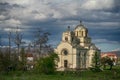 Orthodox church Kosovo Royalty Free Stock Photo