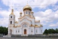 Orthodox church in Ukraine Royalty Free Stock Photo