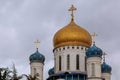 Orthodox Church. Uzhgorod Royalty Free Stock Photo