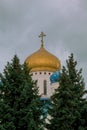 Orthodox Church. Uzhgorod Royalty Free Stock Photo