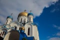 Orthodox Church. Uzhgorod Royalty Free Stock Photo