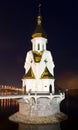 The orthodox church on the water at night Royalty Free Stock Photo