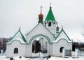 Orthodox church white walls green roof gold domes Christianity