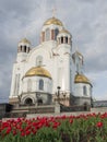 Orthodox church in Yekaterinburg Royalty Free Stock Photo