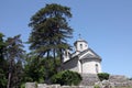 Orthodox court church in Cetinje, Montenegro Royalty Free Stock Photo