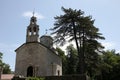 Orthodox court church in Cetinje, Montenegro Royalty Free Stock Photo