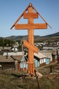 Orthodox cross