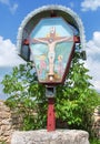 Orthodox cross in Old Orhei, Moldova Royalty Free Stock Photo