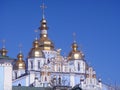 Orthodox curch over blue sky background Royalty Free Stock Photo