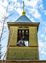 Orthodox divine service near the temple in the Kaluga region in Russia (2014).