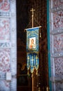 Orthodox embroidered icon of Jesus Christ in the Assumption Cathedral Royalty Free Stock Photo