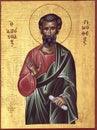 Orthodox icon of the Byzantine style Saint Apostle Timothy Royalty Free Stock Photo